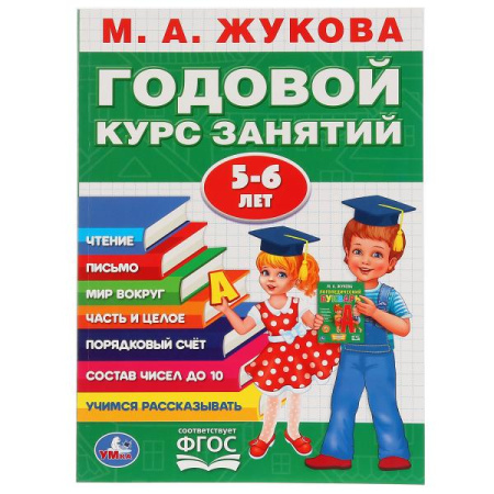 ЦБ-00064693