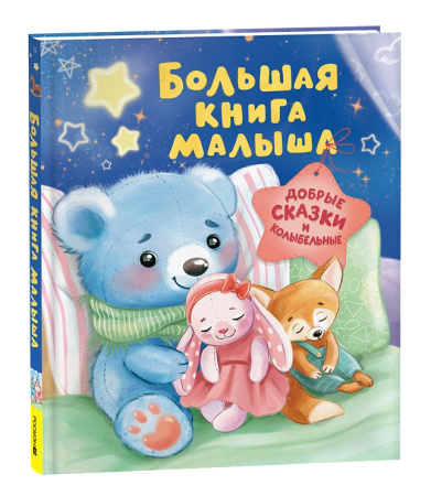 ЦБ-00059811