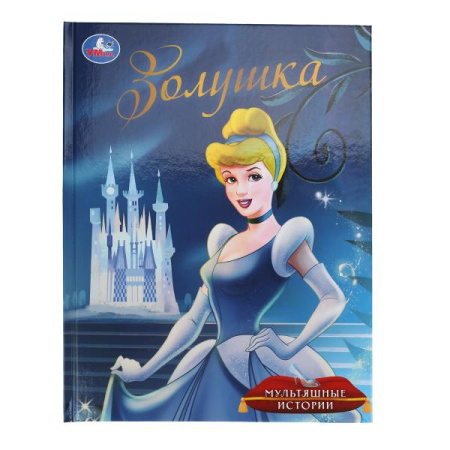 ЦБ-00064598