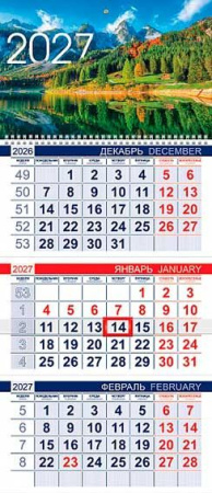 ЦБ-00066206