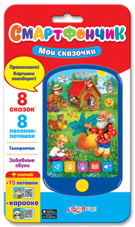 ЦБ-00067733