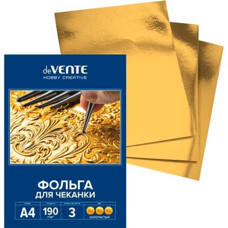 ЦБ-00064463