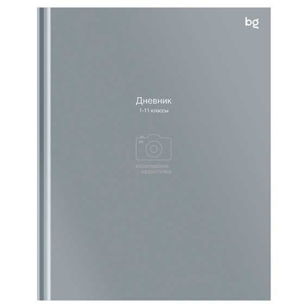 ЦБ-00066796