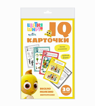 НПИ (обуч) IQ-карточки Цветняшки 07988 (Оригами)
