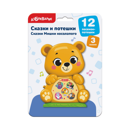 ЦБ-00060352