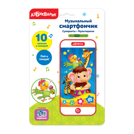 ЦБ-00060361