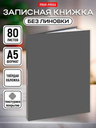 ЦБ-00064096