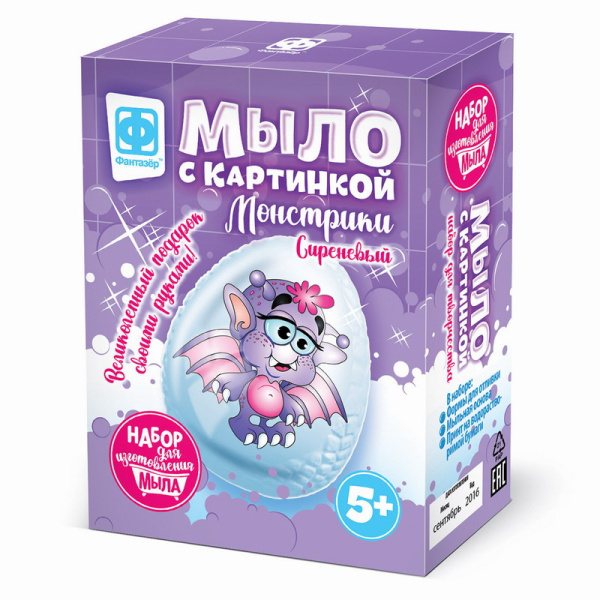 ЦБ-00067788