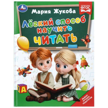 ЦБ-00064704