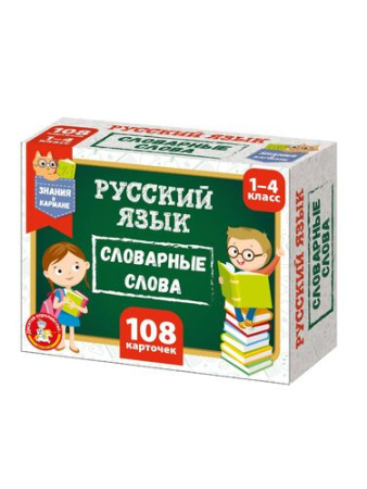 ЦБ-00064322