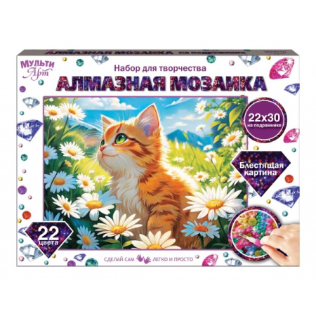 ЦБ-00066543