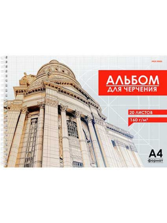 ЦБ-00064209