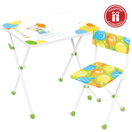 ЦБ-00066899