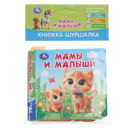 ЦБ-00059554