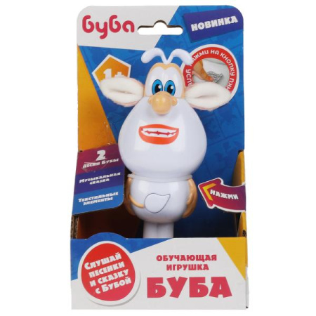 ЦБ-00066608