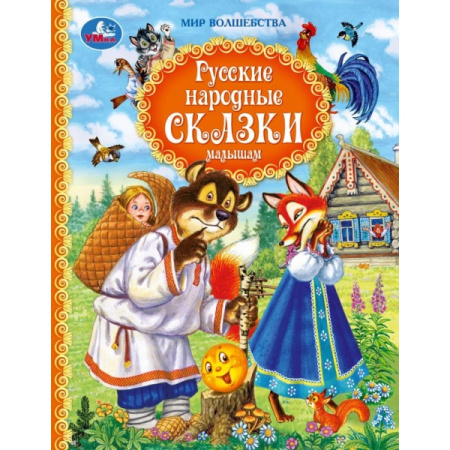 ЦБ-00064597