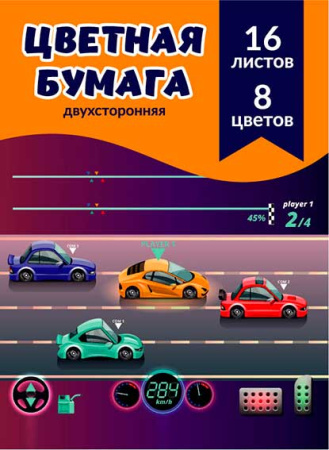 00-00042130