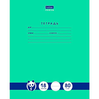 Тетрадь 24л. (клетка) ХАТ "Панда-Тетрадь" 24Т5A1_23630 вн.блок 80г/м2