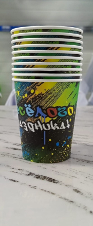 00-00039006