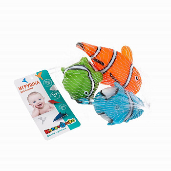 Игрушка для купания Рыбки (3шт) в/сет YG98153