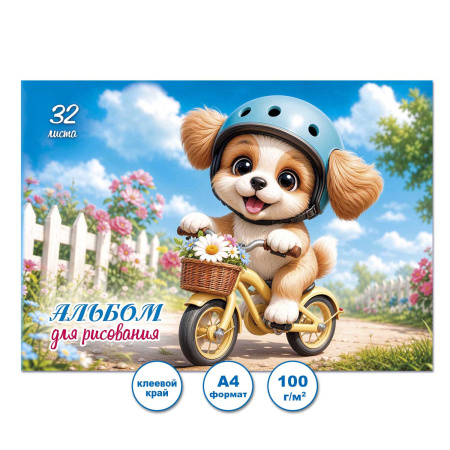 ЦБ-00066460