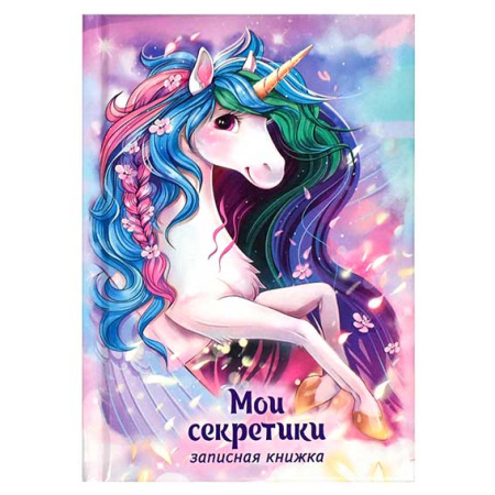 ЦБ-00062535