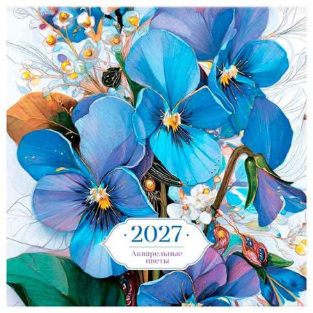ЦБ-00066208
