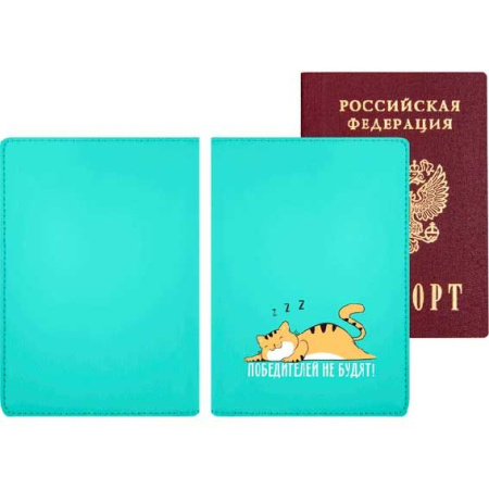 ЦБ-00065274