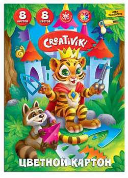 Картон цв. А4  8л. 8цв. Creativiki КЦ8Л8ЦКР 154826