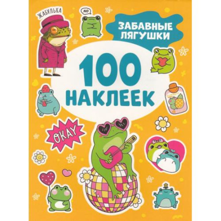 00-00045167