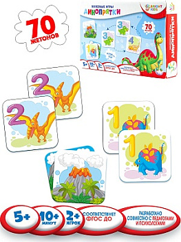 НПИ Bright kids Полезные игры Динопрятки ИН-4268