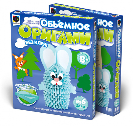 ЦБ-00067794