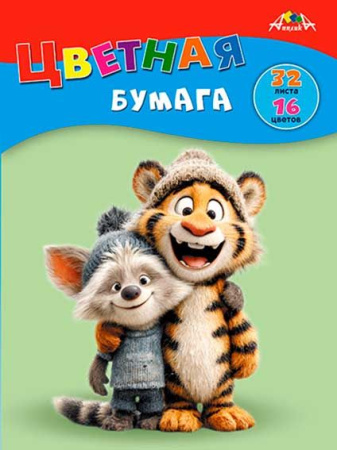 ЦБ-00064065