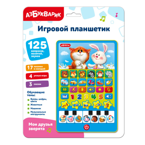 ЦБ-00060355