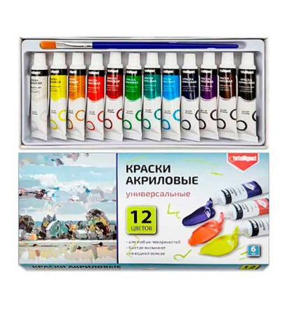 ЦБ-00066274