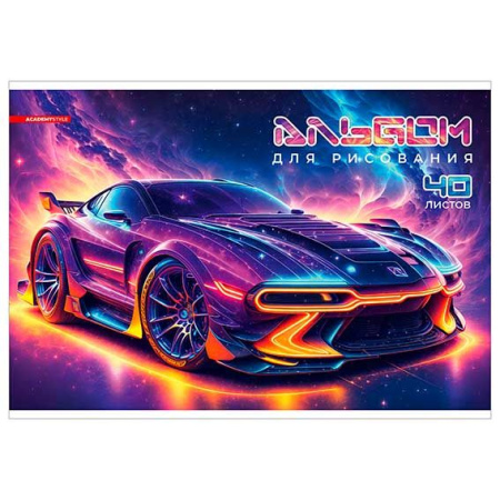 ЦБ-00063883