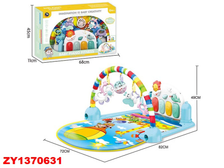 00-00005137