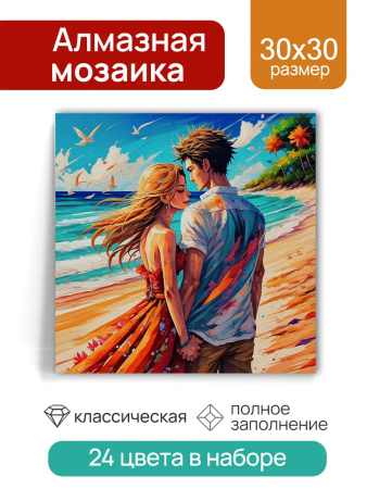 ЦБ-00061129