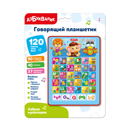 ЦБ-00060348