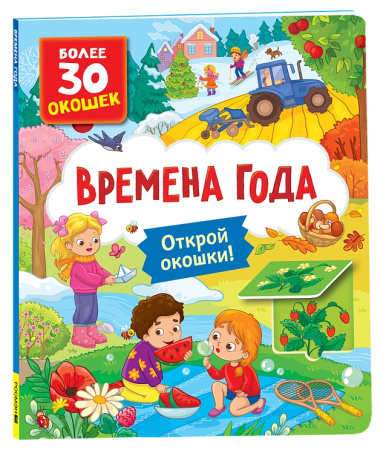 ЦБ-00059801