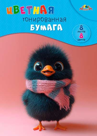 ЦБ-00062911