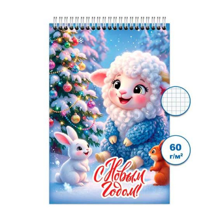ЦБ-00064050