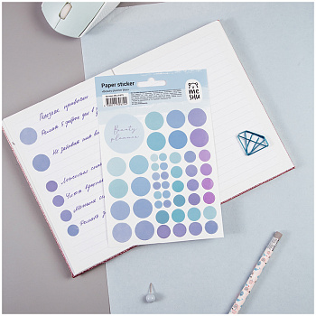 Наклейки бум. (12*18см) MESHU Beauty planner blue, 47наклеек MS_41679
