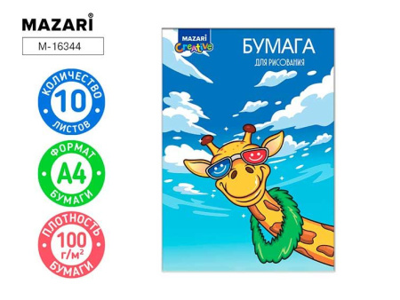 ЦБ-00064116