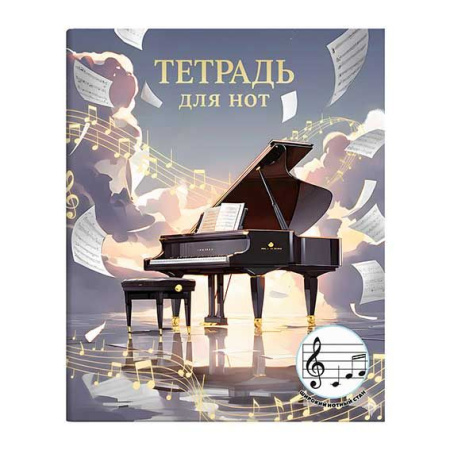 ЦБ-00063257