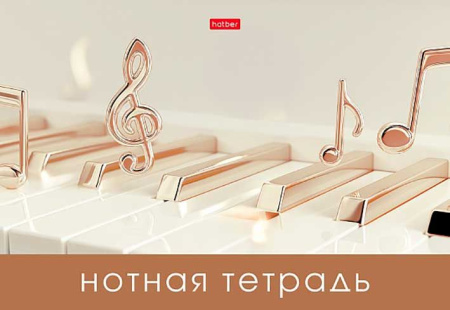 ЦБ-00063251