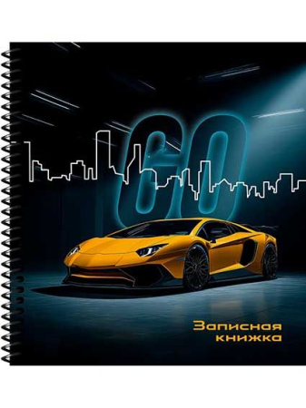 ЦБ-00062305
