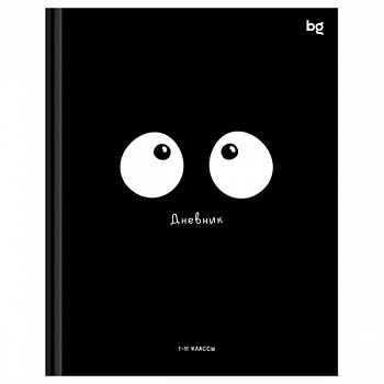 Дневник 1-11 кл. 40л. (твердый) BG "Кто здесь?", глянцевая ламинация Д5т40_лг 64699
