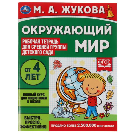 ЦБ-00064708