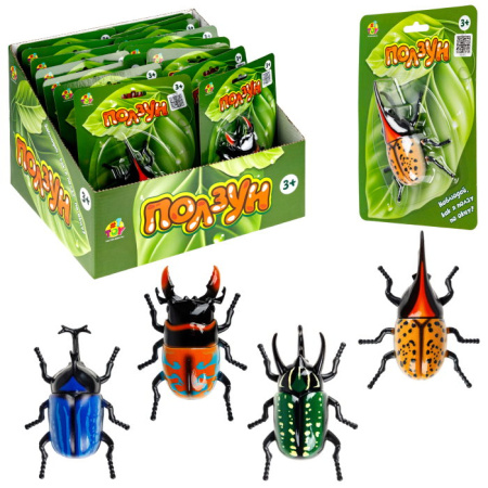 ЦБ-00060554
